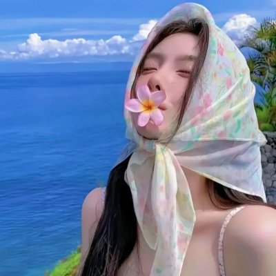 七星幻蝶墓